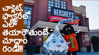 HERSHEY'S CHOCOLATE WORLD | HERSHEY'S TOUR | PENNSYLVANIA CHOCOLATE FACTORY | REDBUS TO COLUMBUS