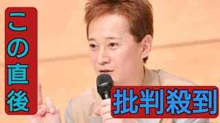 岡田准一「だれかtoなかい」3代目MCに決定 二宮和也・ムロツヨシに続き