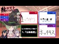 【 ハニストヤンキー】悪魔なら