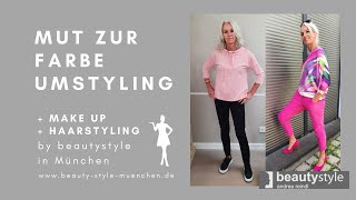 Best Ager Umstyling I Welche Farben stehen mir? Mut zur Farbe Umstyling Typveränderung München