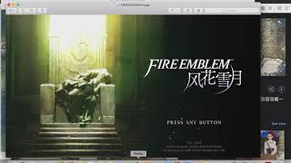 【好玩不好玩】点评Nintendo Switch 火焰纹章风花雪月 Fire Emblem Three Houses