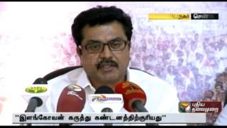 Samathuva Makkal Katchi leader Sarathkumar has strongly condemned Elangovan's statement