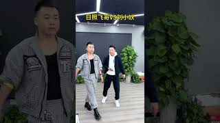 舞台无处不在，音乐响起，跟着节奏嗨起来