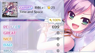 【リステップ】Time and Space EXPERT 100%AP