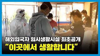 전지적 파견자시점 \