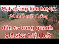 Số 186,một lô đất mặt đường nhựa liên huyện, khu dân cư, gần trường học ,giá 205 triệu