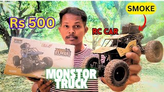 MOST POWERFUL FULL RC  Car | 4×4 High speed Car 🔥 Unboxing \u0026. Review  Monstor car #rccar