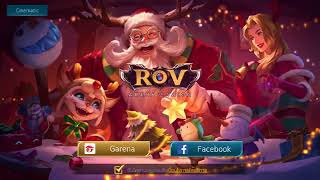 รวมเพลงบรรเลงจากเกมส์ Garena ROV - CHRISTMAS (1-3)เอามาให้ฟังกันเพลินๆ