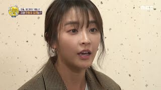 [선을 넘는 녀석들 - 리턴즈] 불꽃 튀기는 설쌤의 식후 퀴즈~ 안동이라는 지명의 유래는? 20200105