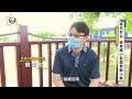 搶救母語危機 高市客語小學ing ◆高雄進行式2022