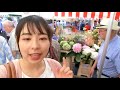 ❀奈奈遊法國❀ vlog 尼斯老城市集介紹