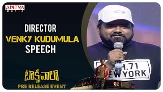 Director Venky Kudumula Speech @ Taxiwaala Pre-Release | Vijay Deverakonda, Priyanka Jawalkar