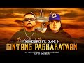 Numerhus feat. Gloc-9 - Gintong Pagkakataon ( Official Lyric Visualizer)