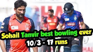 Sohail Tanvir best bowling ever 3 wickets in 10 overs with just 17 runs | Pakistan Cup 2019|MA2