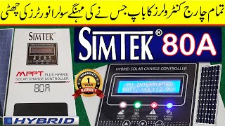 SIMTEK 80A MPPT plus Hybrid Solar charge controller complete review and testing | SIMTEK MPPT
