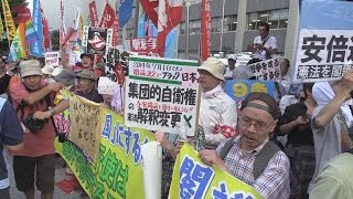 官邸前で市民ら抗議 集団的自衛権を閣議決定