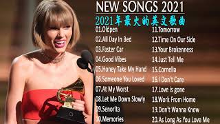 #2021年度流行歌排行榜 🎧 Best English Songs 2021 %英文歌2021 - 西洋排行榜 - 2021流行歌曲英文 - KKBOX Charts 英文歌曲排行榜2021
