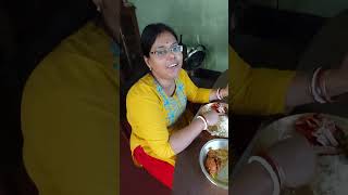 আজ দুপুরে ডিম খেলাম বলে বর অনেক কথা শোনালো..#lunchtime #eating #food