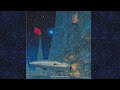 Akoarela - Subspace Garden [Full Album]