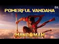 Raghunandana | A Powerful Vandana Of Lord Ram By Hanuman Ji | dark music