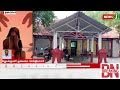 breaking கேள்விக்குறியாகும்சிறுமிகளின் பாதுகாப்பு harassment newsj