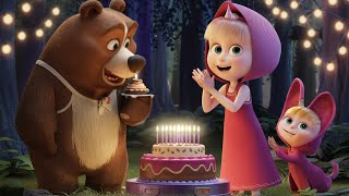 माशा एंड द बेयर - साल में एक बार 🎂 बर्थडे सेलिब्रेशन |Masha and Bear in Hindi | Masha and Bear