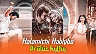 ( Halamithi Habhibo × yeppa mama × rowdy baby ) Arabic kuthu song WhatsApp status❣️beast ❣️ Vijay