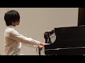 F. Liszt's Liebestraume No. 3 by Vinh Le at the Johns Hopkins Peabody Institute July 22, 2022