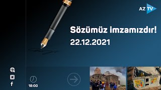 Erməni vandalizmi | Sözümüz imzamızdır - 22.12.2021