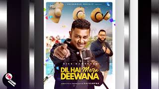 Rick Ramoutar - Dil Hai Mera Deewana [ 2k23 Bollywood Remix ]