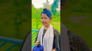 অসতির একটা ফানি ভিডিও  না দেখিলে মিস করবেন #funny #foryou #funnyshorts #youtubeshorts