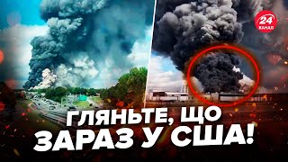 Щойно! Гігантська ПОЖЕЖА У США. Дороги перекрито. ЕКСТРЕНА ЕВАКУАЦІЯ. Вогонь вийшов з-під котролю