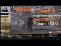 Division 2 Speedrun Grand Washington Hotel Solo - [Any%] 5:52.55 (Speedrun.com)