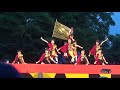 美花月 2018 yosakoiソーラン祭り 西8丁目会場演舞