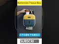 Bathroom Tissue Box | Toilet Paper Holder #shorts #youtubeshorts #viral #bathroom