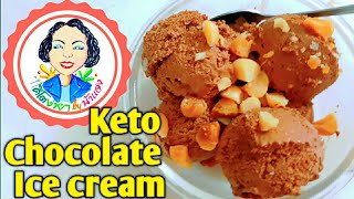 ไอศครีมช๊อคโกแลต สูตรคีโต Keto Chocolate Ice cream