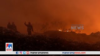 മഞ്ഞല്ല; ഇത് പുകയുന്ന കൊച്ചി; കത്തിയതോ കത്തിച്ചതോ..?| Kochi