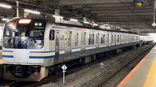 【E217系Y-40編成１１両  湯河原疎開回送】E217系ｸﾗY-40編成が回送電車として静かに大船駅6番線を発車するシーン（回9839M）2024.7.16