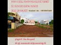 dtcp u0026 rera approved plot sale trichy kk nagar east facing total area 2400 sq.ft 6379587230