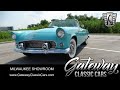 1955 Ford Thunderbird, For Sale, 1569 MWK, Gateway Classic Cars Milwaukee Showroom