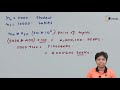 Nested Loop Join - Query Processing and Optimization - Database Management System