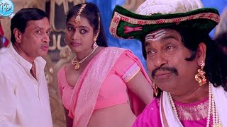 Brahmananadam \u0026 MS Narayana Back To Back Comedy Scenes | iDream Mahbubnagar