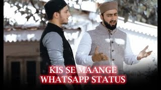 KIS SE MANGE |Whatsapp Status Video | Danish F Dar | Dawar Farooq | BEST NAAT | RAMZAN NAAT |