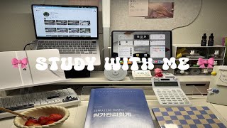 I Live 💡l 25.02.11 화요일 I  Study with me 스터디윗미  l 🍀 - 74 I CTA 세무사 I  세시생  I 장작소리 asmr I