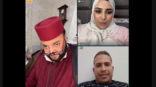 برنامج الزواج مع فقيه