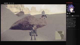 ［NieR:Automata］プレイ動画　05