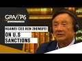 Gravitas: Huawei CEO Ren Zhengfei on U.S sanctions, revenue loss