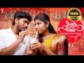 #ராஜாராணி #firstnight   #marriage after divorce | Episode - 01 | Black pasanga