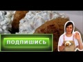 Печеный картофель с селедочным соусом. ВКУСНОЕ МЕНЮ. Пошаговое приготовление