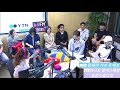 썸머스페셜 오픈스튜디오 신이내린 목소리 듀에토의 깜짝 라이브 뉴스fm 조현지입니다 보이는라디오 7월 12일 금 ytn radio